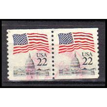 Used 2115 22c U.S. Flag Very Fine CNP Left 6 PA0606