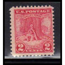 645 2c Valley Forge Barely Clears MNH O1181