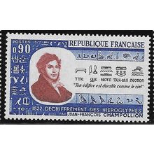 1972 Michel 1811 - MNH (**)
