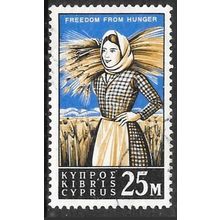1963 FAO - Struggle Against Hunger 25M - Fine Used C6