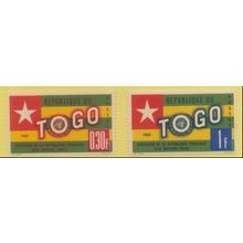 Togo Stamps Scott #386 & 388, Mint Never Hinged