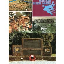 Airborne Museum Gelderland Grave Hartenstein Oosterbeek 2x Dutch Military Postca