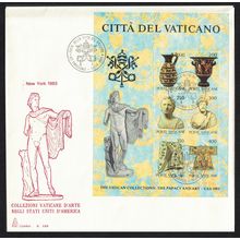 Vatican The Vatican Art Collections MS T1 FDC 1983 SG#MS797 MI#Block 6 Sc#718