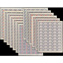 909-21 Overrun Countries Issue Complete Set of 13 Sheets of 50 - Stuart Katz