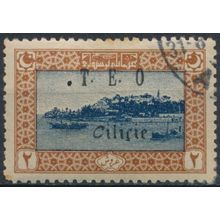 Turkish Stamp optd: 2pia - Cilicia 1917 - FH - MiNr 60C