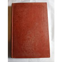Mirage Helen Topping Miller 1949 Hardcover no Dust Jacket Peoples Book Club