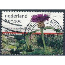 Flowers - Netherlands 2001 - FH - MiNr 1880