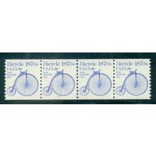 1901 5.9c Bicycle Fine MNH Dry Gum PNC 3/4 W0108
