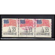 Used 2115 22c U.S. Flag Very Fine PNC 13/3 PA2533