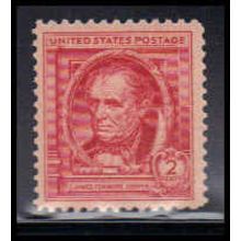860 2c James Cooper Fine MNH KA2273