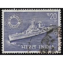 1968 SG 577 - #2 fine used (o)