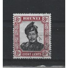 Brunei.SG105 8c Sultan Omar Ali Saifuddin.Fine Used.Aug25z