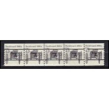 2124a 4.9c Buckboard Fine MNH Dry Gum PNC 1/5 Gap 1R X0330