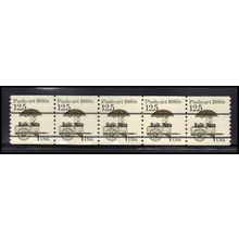 2133a 12.5c Pushcart Fine MNH Dry Gum PNC 1/5 X2274