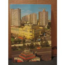 KALININ AVENUE, MOSCOW, RUSSIA unused postcard 1990 =