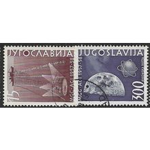 1958 Michel 868/869 - fine used (o)