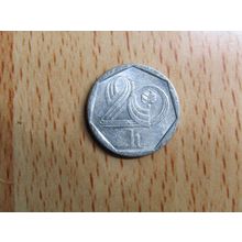 Czechoslovakia Ceska 1993 20 Haleru Coin