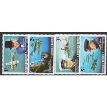1974 4 different values - MNH (**) - CHURCHILL