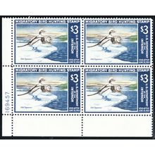 RW34, Mint XF NH - Federal Duck Stamp Plate Block - Stuart Katz
