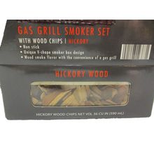 Gas Grill Smoker Set with Hickory Wood Chips