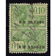 Belgium 19th Century Tax Revenue Stamp with Hand Cancel. Used.
