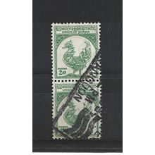 Burma.SG124 2a Hintha (legendary bird) (Green) Pair.Fine Used.Jul25