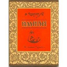 A Treasury Of Hashish