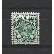 Burma.SG101 6p Dancer (Green).Fine Used.Jul25z
