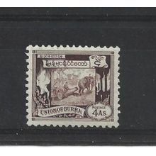 Burma.SG108 4a Elephant hauling log (Brown).Fine Used.Jul25i