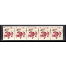 2127 7.1c Tractor Fine MNH Dry Gum PNC 1/5 X0656