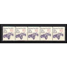 2262a 17.5c Race Car Fine MNH Dry Gum PNC 1/5 X1076