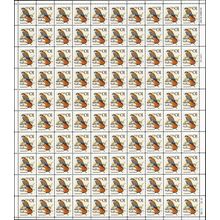 American Kestrel Sheet of 100 - 1 Cent Postage Stamps Scott 2476