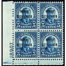 648, Mint VF NH 5¢ Fresh Plate Block of Four CV $375 * Stuart Katz