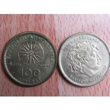 Greece 1992 100 Drachma Coin