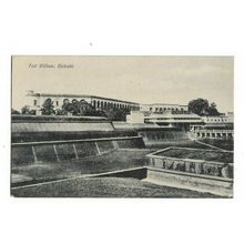 Fort William, Calcutta, Postcard.