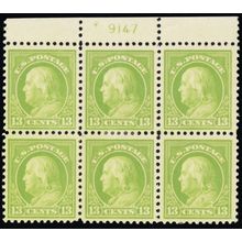 513, Mint FVF H 13¢ Top Plate Block SCV $140 - Stuart Katz