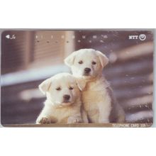 Puppies V2 Japan NTT Phone Card