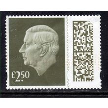 GB 2024 KC 3rd £2.50 Gooseberry Green Machin Used SG V5026 ( J1116 )