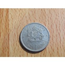 Morocco 1965 1 Dirham Coin