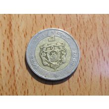 Morocco 2002 5 Dirham Coin