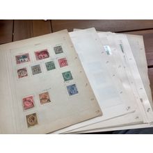 ICOLLECTZONE Jamaica Collection hinged and used (COL347)