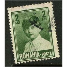 1928/1929 Michel 324 - fine used - large issue