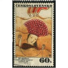 1971 Michel 2029 - fine used (o)