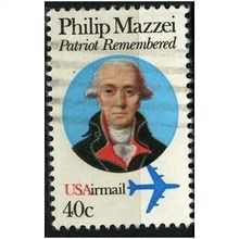 1980 Michel 1449 - fine used (o)