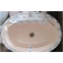 Trent Lagoon 585 x 405mm 1 Tap Hole Vanity Basin in PEACH