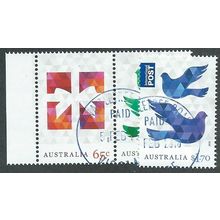 AUS 2015 SE~TE SET ' CHRISTMAS' (3v) FINE USED (EBID40-023)