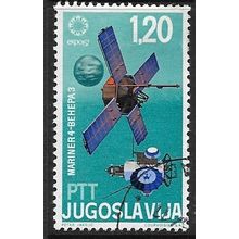1967 Michel 1219 - fine used (o) - SPACE
