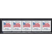 2890 32c G Old Glory Very Fine MNH PNC A2223/5 PA3310