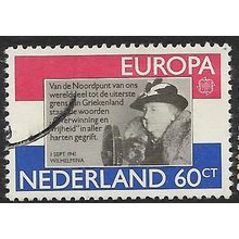 1980 NVPH 1207 - fine used (o)