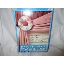 Prima Swagholder (1 Pair)